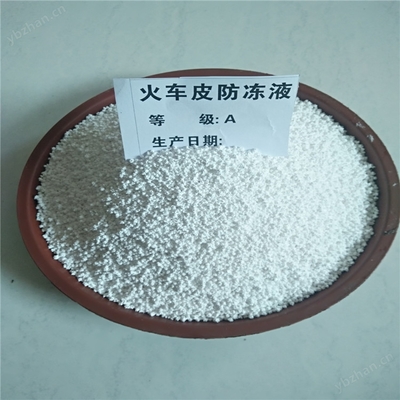 FDC-118 煤炭 特性、应用与产业价值