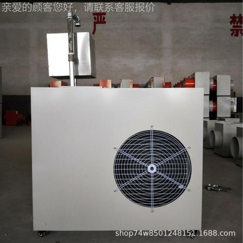 WD/15kW大型种植加温设备 煤炭热风炉与定制改电配套方案在温室大棚中的应用